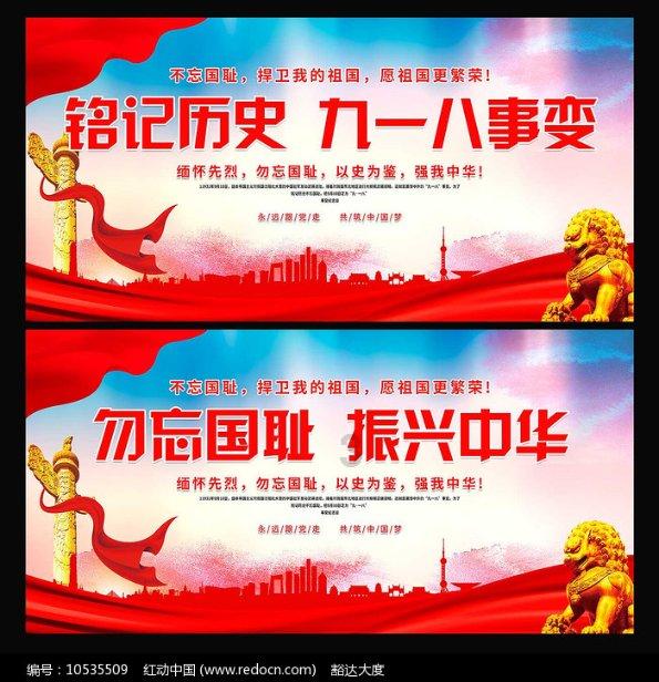 划过就是错过!重度颈椎病成功痊愈!呕心沥血整理的步骤大揭秘!
