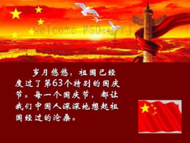美国洛杉矶一社区30多辆车被打砸：事发夜间 嫌犯下落不明